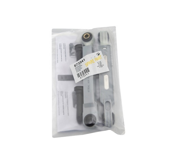 Амортизатори 673541 пральної машини Bosch, Siemens, 90 N