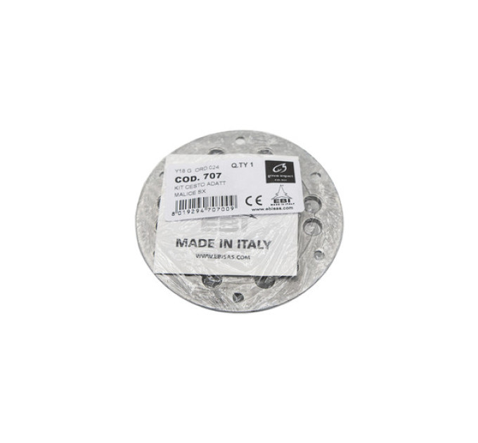 Фланець Brandt Malice SX - cod. 707