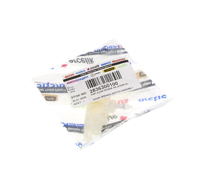 Механический замок дверей для стиральной машины Beko - 2836300100