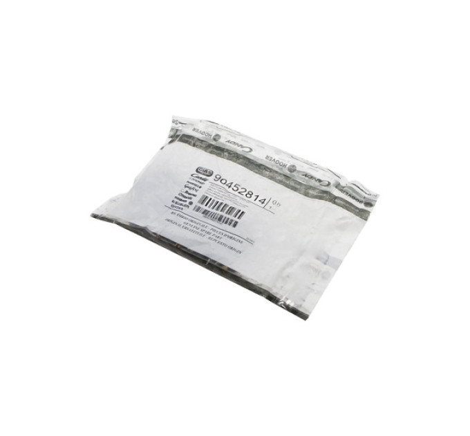 Замок дверей для стиральной машины Candy, Iberna (ROLD DS 88 57000-23) - 90452814 / 148ZW01