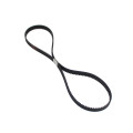 Ремінь 90S3M537 Moulinex SS86171 / DeLonghi EH1291 / Kenwooood KW713310