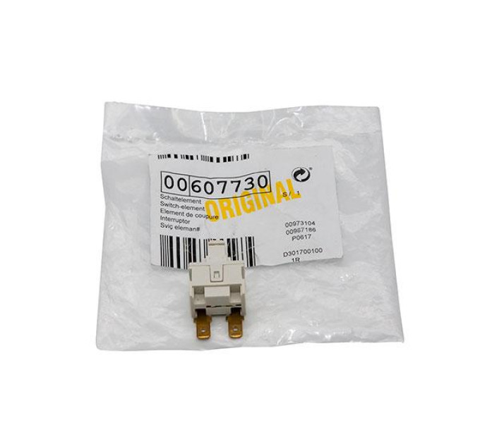 Кнопка живлення порохотяга Zelmer 323.0 EF (KAN-8, 250V 12A) - 601201.1028 / 00631402 / 00607730