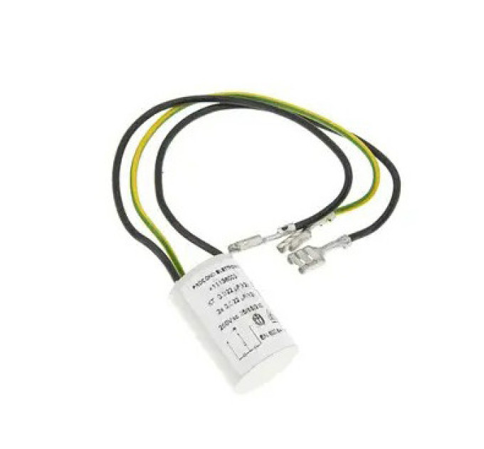 Сетевой фильтр для посудомоечных машин Ariston, Indesit, Whirlpool (Procond 411136003) - C00041092