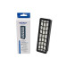 HEPA фільтр Zelmer 919.0080