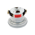 Двигун порохотяга Bosch (11ME75) аналог VC07W126 / VCM-140H-3