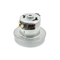 Двигун порохотяга Electrolux, LG (PY-120 1800W VC07W232 / VC07W1262AF) (H=120 мм, D=130 мм)