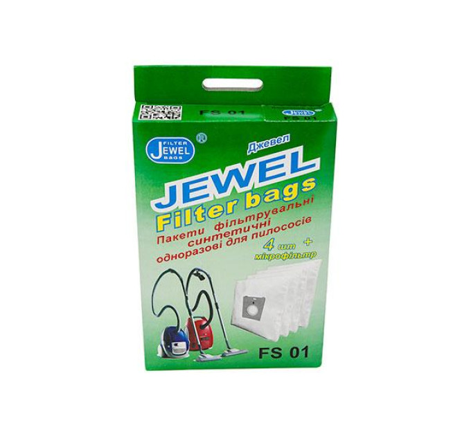 Мешок одноразовый Jewel FS-01 (комплект 4 шт + фильтр)