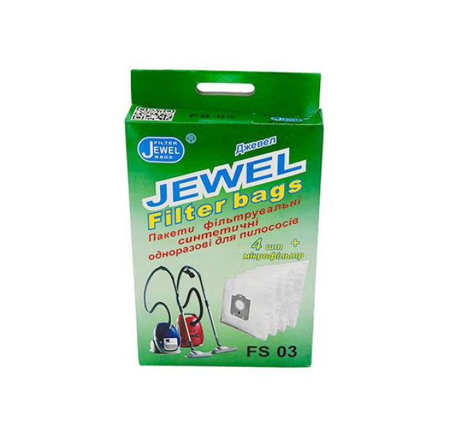Мешок одноразовый Jewel FS-03 (комплект 4 шт + фильтр)