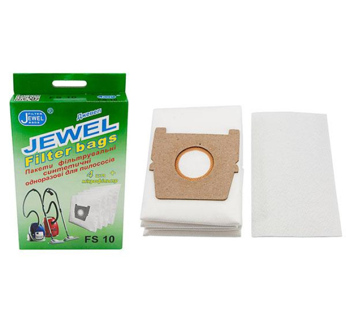 Мешок одноразовый Jewel FS-10 (комплект 4 шт + фильтр)