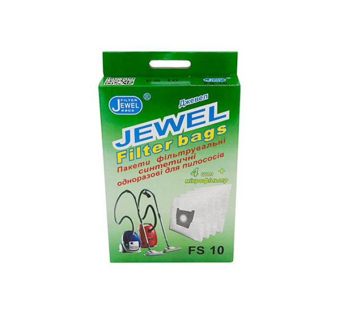 Мешок одноразовый Jewel FS-10 (комплект 4 шт + фильтр)