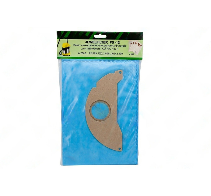 Мешок одноразовый Jewel FS-12 (комплект 4 шт) для пылесосов Karcher 