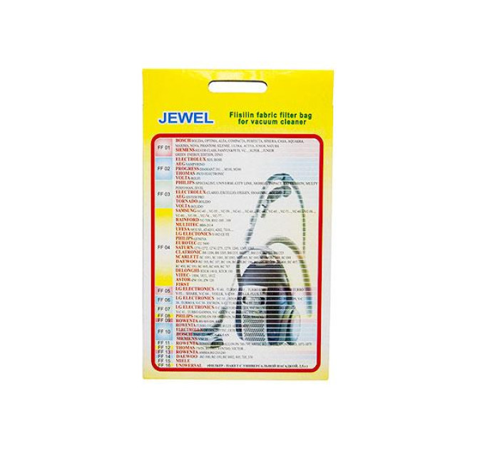 Мішок флізіліновий Jewel FF-04 (застібка)
