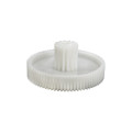 Шестерня для м'ясорубки Sinbo SHB-3051 / Mega MMG-305 (79/23 мм)
