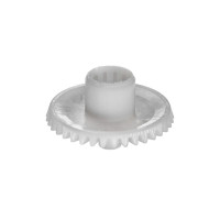 Шестерня комбайна Philips HR7765