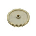 Шестерня для м'ясорубки DEX, Philips, Saturn (D=72 мм, H=27 мм) (Україна)