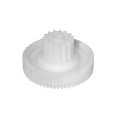 Шестерня мала для м'ясорубки Bosch ProPower MFW45020 (D=60/26 мм, H=30/13 мм)