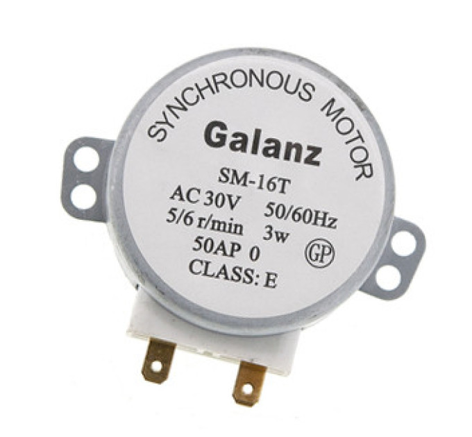 Двигатель тарелки для микроволновой печи GALANZ 30V 3W (пластиковый вал 14 мм)