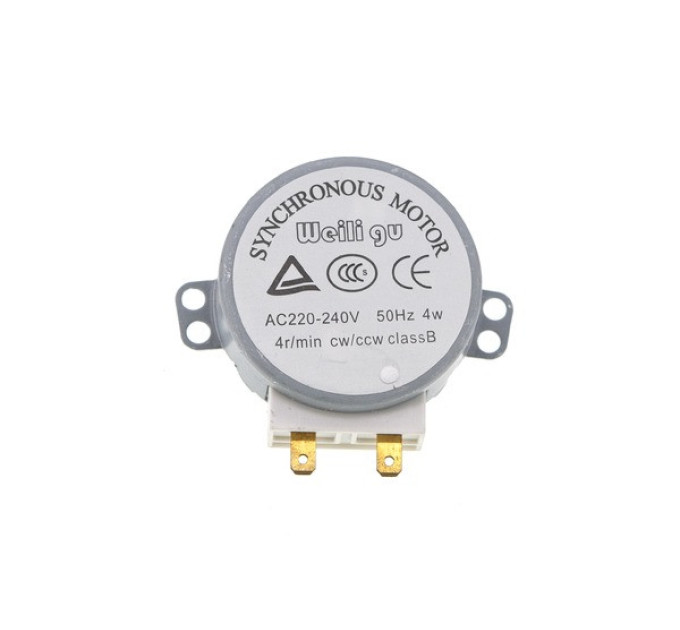 Двигатель тарелки для микроволновой печи 220V 4W (пластиковый вал 11 мм)