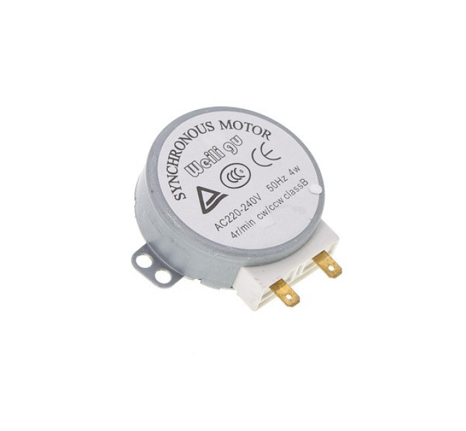 Двигатель тарелки для микроволновой печи 220V 4W (пластиковый вал 11 мм)