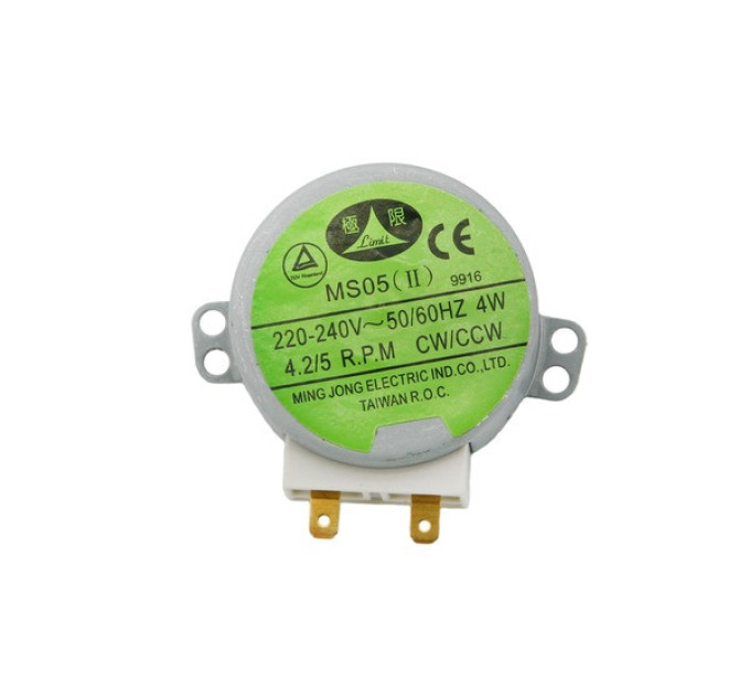 Двигатель тарелки для микроволновки  MS05 (II)  220V 4W (металлический вал 15 мм)