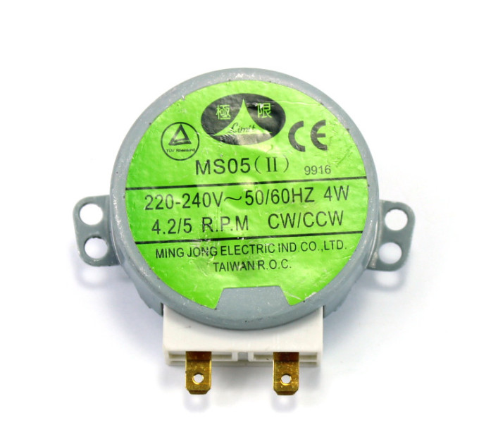 Двигатель тарелки для микроволновой печи 220V 4W (металлический вал 11 мм)