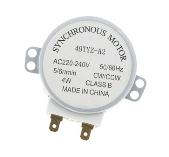 Двигатель тарелки для микроволновой печи  220V 4W (пластиковый вал 14 мм)