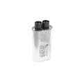 Конденсатор BiCai CH85-21105, 1.05 мкФ 2100V (клеммы 3+3) для микроволновой печи Samsung