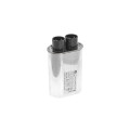 Конденсатор BiCai CH85-21105, 1.05 мкФ 2100V (клеммы 2+2) для микроволновой печи Samsung