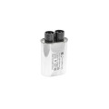 Конденсатор BiCai CH85-21095, 0.95 мкФ 2100V (клеми 3+3) для мікрохвильової печі