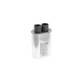 Конденсатор BiCai CH85-21095, 0.95 мкФ 2100V (клеми 2+2) для мікрохвильової печі