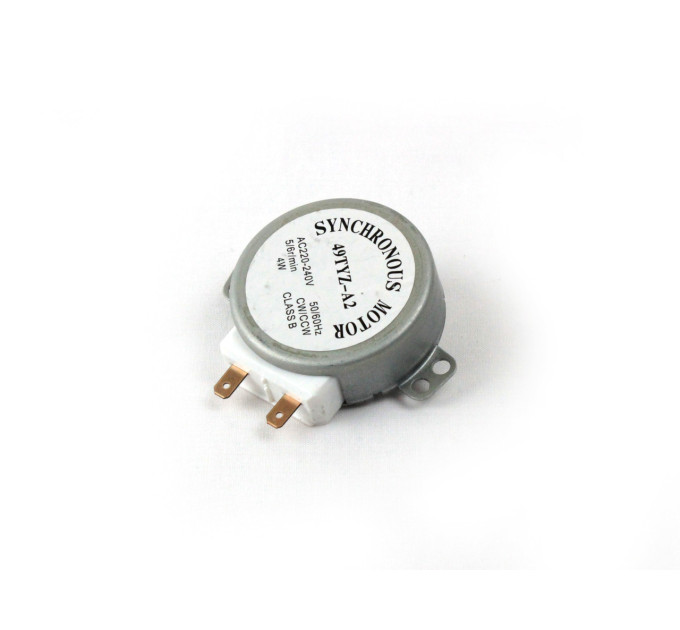 Двигатель тарелки для микроволновой печи  220V 4W (пластиковый вал 9 мм)