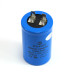 Конденсатор CD60 200 мкФ 330 V, пусковий