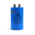Конденсатор CD60 300 мкФ 330 V, пусковий
