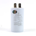 Конденсатор CBB60 20 мкФ 450 V, з клемами