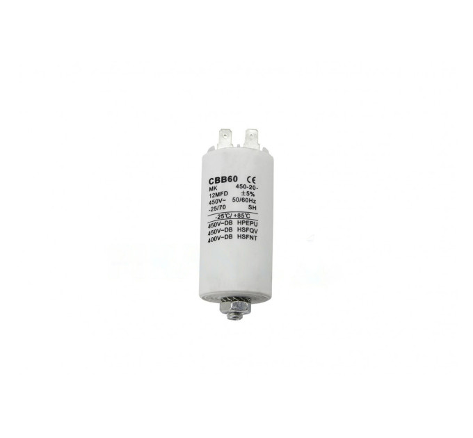 Конденсатор CBB60 12 мкФ 450V, з гайкою (MK)