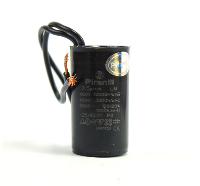 Конденсатор CBB60 2,5 мкФ 450 V, малый