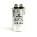 Конденсатор CBB65 20 мкФ 450 V, металевий