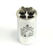Конденсатор CBB65 20 мкФ 450 V, металевий