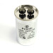 Конденсатор CBB65 30 мкФ 450 V, металлический