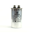 Конденсатор CBB65 35 мкФ 450 V, металлический