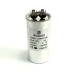 Конденсатор CBB65 45 мкФ 450 V, металевий