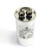 Конденсатор CBB65 45 мкФ 450 V, металевий