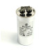 Конденсатор CBB65 45 мкФ 450 V, металевий