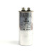 Конденсатор CBB65 70 мкФ 450 V, металевий