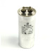 Конденсатор CBB65 70 мкФ 450 V, металевий