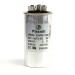 Конденсатор для кондиционера CBB65 30+1,5 мкф 450 V, металлический, двойной