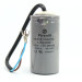 Конденсатор CD60 75 мкФ 250 V, пусковий