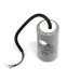 Конденсатор CD60 150 мкФ 250 V, пусковий