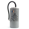 Конденсатор CD60 300 мкФ 250 V, пусковий
