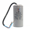 Конденсатор CD60 800 мкФ 250V, пусковой